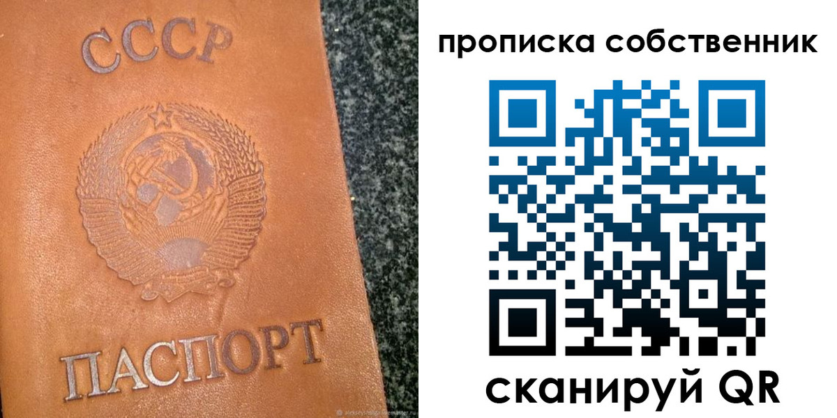 форма 3 в Белгородской области